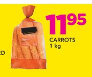 Carrots-1Kg