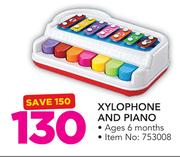 Babygro Xylophone And Piano