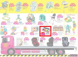 Game Botswana : Truck Loads Of Deals (1 March - 14 March 2018), page 3