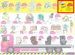 Game Botswana : Truck Loads Of Deals (1 March - 14 March 2018), page 3