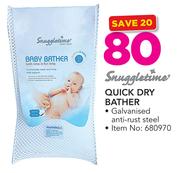 Snuggletime Quick Dry Bather