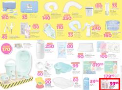 Game Botswana : Truck Loads Of Deals (1 March - 14 March 2018), page 4