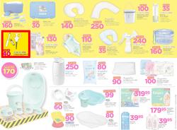 Game Botswana : Truck Loads Of Deals (1 March - 14 March 2018), page 4