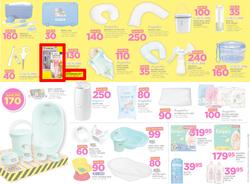 Game Botswana : Truck Loads Of Deals (1 March - 14 March 2018), page 4