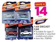 Adventure Wheels 1:64 Diecast Car-Each