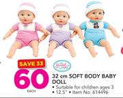 My Sweet Love 32cm Soft Body Baby Doll-Each
