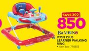Bambino Icon Plus Learner Walking Ring