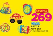 Rattle Gift Set