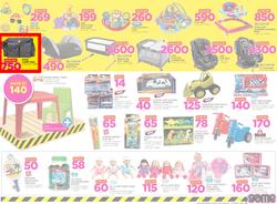 Game Botswana : Truck Loads Of Deals (1 March - 14 March 2018), page 5