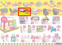 Game Botswana : Truck Loads Of Deals (1 March - 14 March 2018), page 5