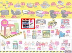 Game Botswana : Truck Loads Of Deals (1 March - 14 March 2018), page 5