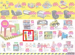 Game Botswana : Truck Loads Of Deals (1 March - 14 March 2018), page 5