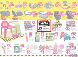 Game Botswana : Truck Loads Of Deals (1 March - 14 March 2018), page 5