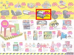 Game Botswana : Truck Loads Of Deals (1 March - 14 March 2018), page 5