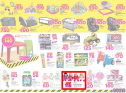 Game Botswana : Truck Loads Of Deals (1 March - 14 March 2018), page 5