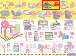Game Botswana : Truck Loads Of Deals (1 March - 14 March 2018), page 5