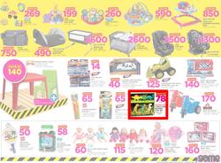 Game Botswana : Truck Loads Of Deals (1 March - 14 March 2018), page 5