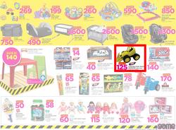 Game Botswana : Truck Loads Of Deals (1 March - 14 March 2018), page 5
