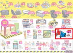 Game Botswana : Truck Loads Of Deals (1 March - 14 March 2018), page 5