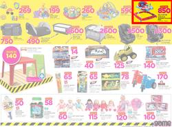 Game Botswana : Truck Loads Of Deals (1 March - 14 March 2018), page 5