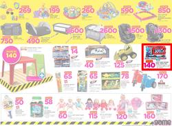 Game Botswana : Truck Loads Of Deals (1 March - 14 March 2018), page 5