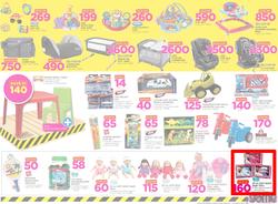 Game Botswana : Truck Loads Of Deals (1 March - 14 March 2018), page 5