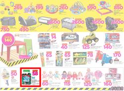 Game Botswana : Truck Loads Of Deals (1 March - 14 March 2018), page 5