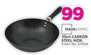 Mainstays 30cm Carbon Steel Wok