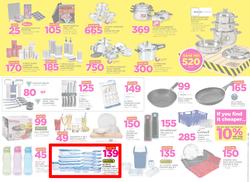 Game Botswana : Truck Loads Of Deals (1 March - 14 March 2018), page 6