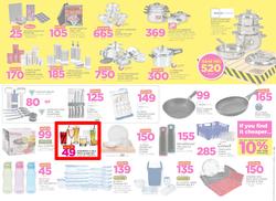 Game Botswana : Truck Loads Of Deals (1 March - 14 March 2018), page 6