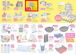 Game Botswana : Truck Loads Of Deals (1 March - 14 March 2018), page 6