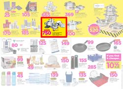 Game Botswana : Truck Loads Of Deals (1 March - 14 March 2018), page 6