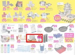 Game Botswana : Truck Loads Of Deals (1 March - 14 March 2018), page 6