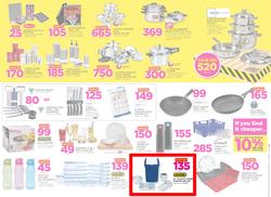 Game Botswana : Truck Loads Of Deals (1 March - 14 March 2018), page 6