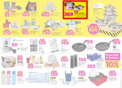 Game Botswana : Truck Loads Of Deals (1 March - 14 March 2018), page 6