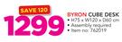 Byron Cube Desk 75 x 120 x 60cm