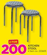 Kitchen Stool-For 2