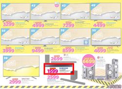 Game Botswana : Truck Loads Of Deals (1 March - 14 March 2018), page 11