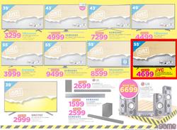 Game Botswana : Truck Loads Of Deals (1 March - 14 March 2018), page 11