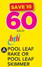 HTH Pool Leaf Rake Or Pool Leaf Skimmer-Each