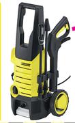 Karcher K7 Pressure Washer