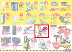 Game Botswana : Truck Loads Of Deals (1 March - 14 March 2018), page 15