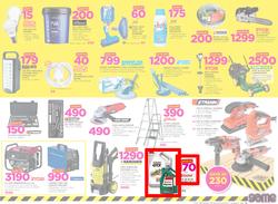 Game Botswana : Truck Loads Of Deals (1 March - 14 March 2018), page 15