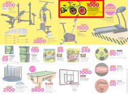 Game Botswana : Truck Loads Of Deals (1 March - 14 March 2018), page 16