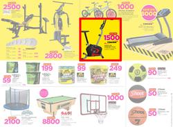 Game Botswana : Truck Loads Of Deals (1 March - 14 March 2018), page 16