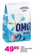 Omo Auto Washing Powder Bag-3Kg