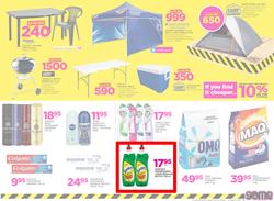 Game Botswana : Truck Loads Of Deals (1 March - 14 March 2018), page 17