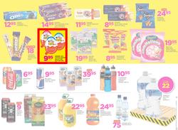 Game Botswana : Truck Loads Of Deals (1 March - 14 March 2018), page 18