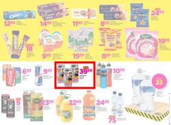 Game Botswana : Truck Loads Of Deals (1 March - 14 March 2018), page 18