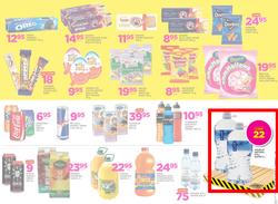 Game Botswana : Truck Loads Of Deals (1 March - 14 March 2018), page 18